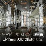 정석피트니스 해운대점 헬스 PT