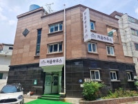 처음하우스 홍제동점