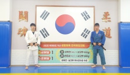 용인대투혼유도클럽 아주점
