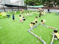 다우림명문유치원