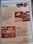 뉴 타지마할 인도카레전문점