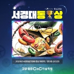 파주운정씨앤씨미술학원