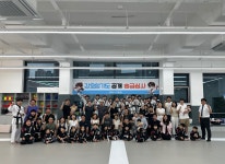 강호합기도