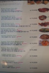 뉴 타지마할 인도카레전문점