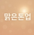 뷰티스스킨케어 | 뷰티스킨케어