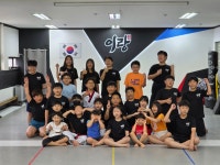 송도이랑태권도