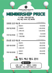 온골프스튜디오