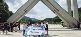 푸르넷영진공부방 | 푸르넷공부방 일등공부방