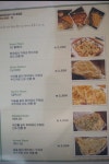 뉴 타지마할 인도카레전문점