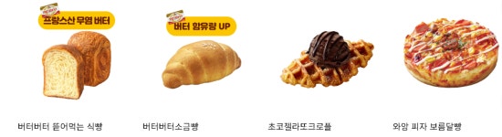 메가엠지씨커피 이천분수대오거리점 | 메가MGC커피 이천고점
