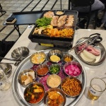 옛날 삼겹살 2호점