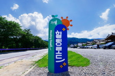 상면상가번영회