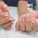 메인네일 창원상남점