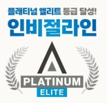 갈매키즈앤주니어치과의원