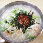 공가네