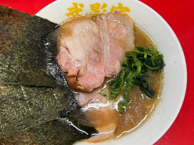 라멘 무카게야 광안본점
