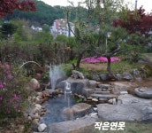 하얀도화지펜션