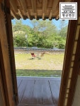 한옥황궁민박