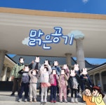 음악줄넘기점핑클럽 유평센터