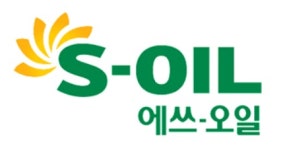 S-OIL 자영에너지투