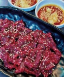 별난삼겹