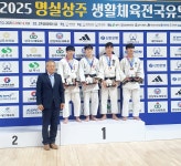 용인대투혼유도클럽 아주점