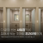 정석피트니스 해운대점 헬스 PT