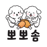 뽀뽀솜