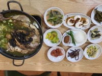 큰마당가든