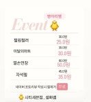 메인네일 창원시티세븐점