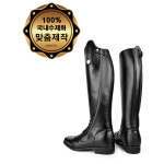 대성홀스