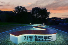 상면상가번영회