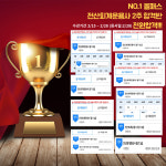 올패스아카데미컴퓨터회계학원