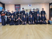 도연검도관