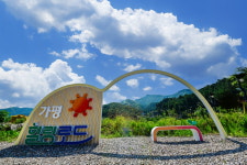 상면상가번영회