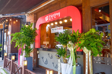 가장맛있는족발 파주운정점