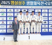 용인대투혼유도클럽 아주점