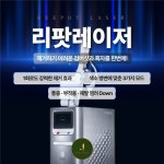 준의원