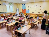 아이위드유치원