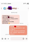 차이홍중국어 대교랭귀지스퀘어 광진점