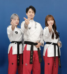 사랑가득합기도