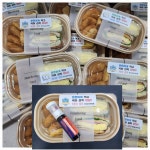 하우림국어전문학원