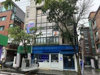 두근두근플스방