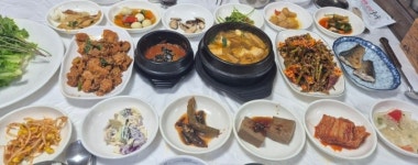 금강식당