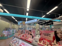 다이소 이마트하월곡점