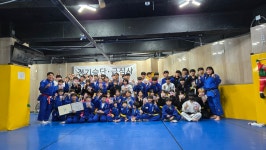 부천용인대유도체육관