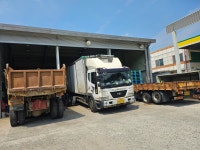 여명자동차공업사