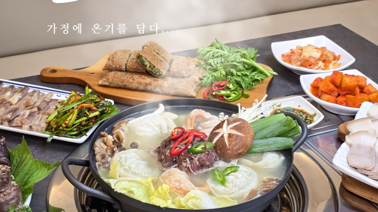 가온