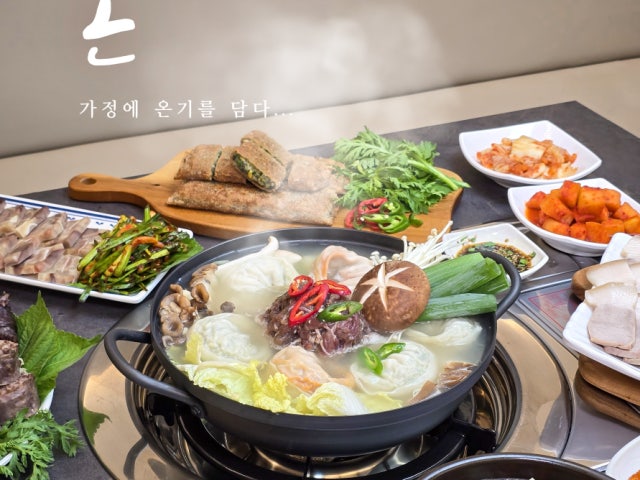 가온