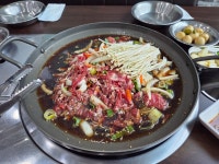 한솔식당
